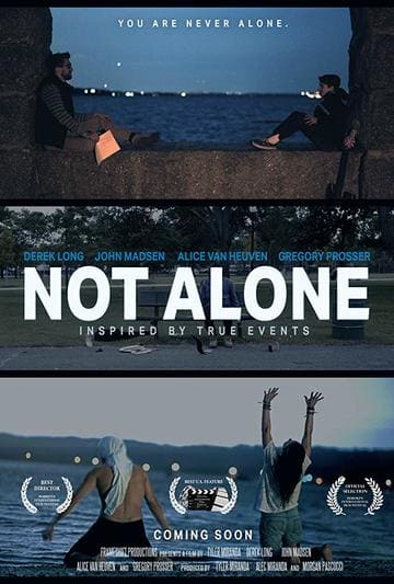 Не один онлайн