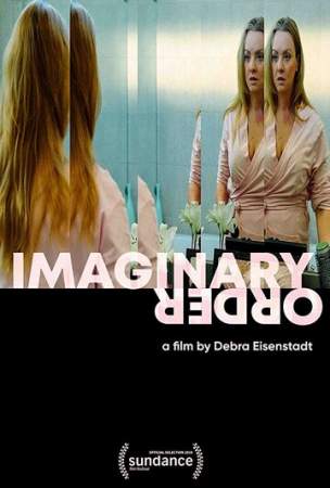 Воображаемый порядок онлайн