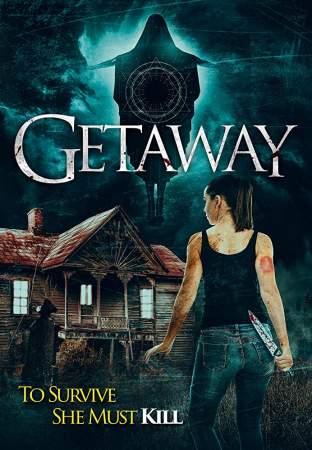 Беглянки онлайн