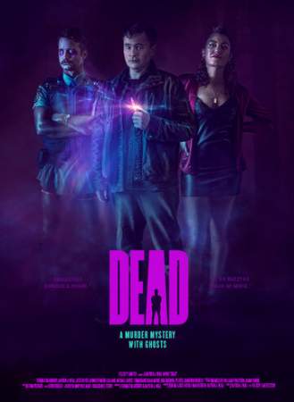 Мёртвый онлайн