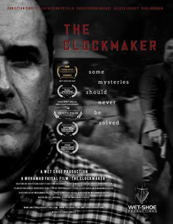 Часовщик онлайн