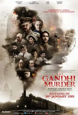 Солнечное затмение: Глубина тьмы онлайн