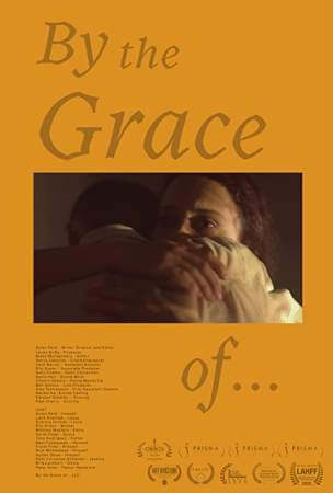 По воле... онлайн