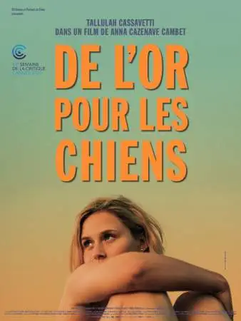 Бисер перед свиньями онлайн