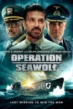 Операция «Морской волк» онлайн