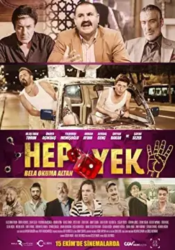 Глаза змеи 4 онлайн