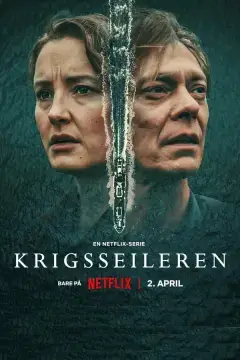 Военный моряк онлайн