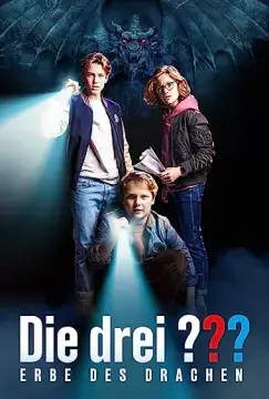 Три сыщика: Наследие дракона онлайн