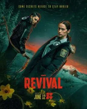 Воскрешение онлайн